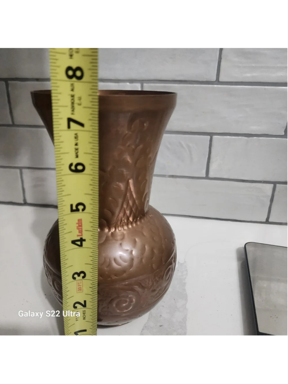 Vintage Copper Vase Embossed Birds Flowers Middle Eastern 7.5